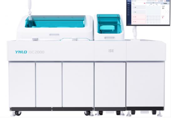 全自動(dòng)化學(xué)發(fā)光免疫分析儀iflash 1200-a廠家